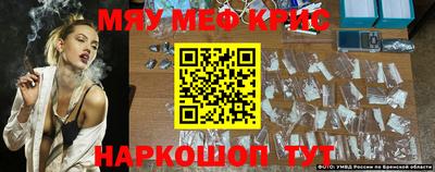 Альфа ПВП Балаково