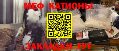 индика Волжский