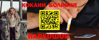 Альфа ПВП Балаково