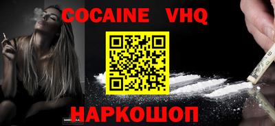 Альфа ПВП Балаково