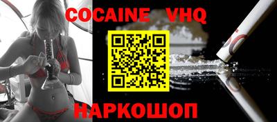 Альфа ПВП Балаково