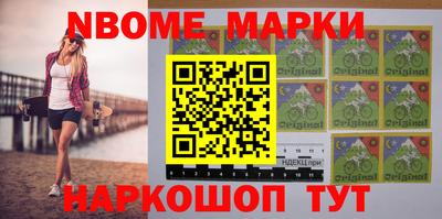 Альфа ПВП Балаково