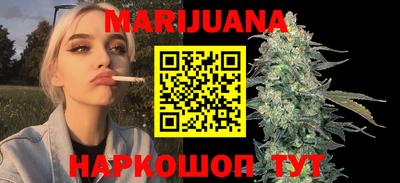круглые Балашиха