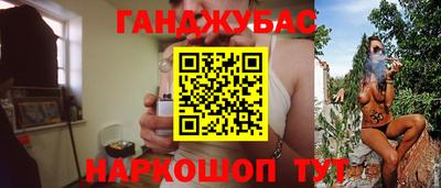 круглые Балашиха