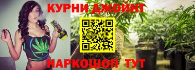 Альфа ПВП Балаково
