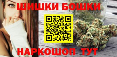 Альфа ПВП Балаково