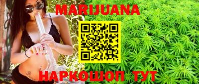 Альфа ПВП Балаково