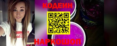 Альфа ПВП Балаково