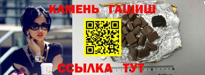 Альфа ПВП Балаково