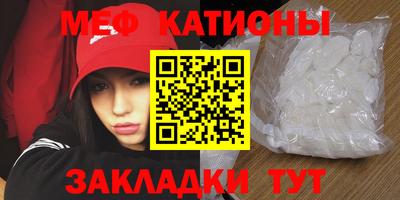 Альфа ПВП Балаково